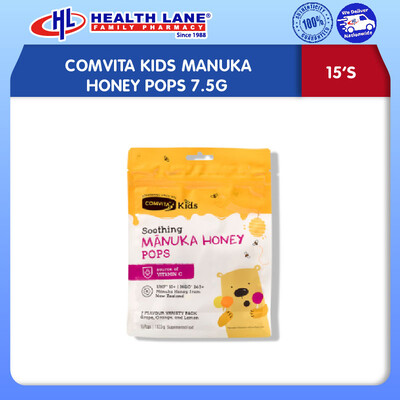 COMVITA KIDS MANUKA HONEY POPS (15x7.5G)